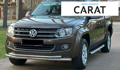 Розглянути Volkswagen Amarok 2014 Volkswagen Amarok 2014 - авто лізинг Carat
