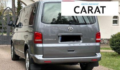 Volkswagen Caravelle 2011