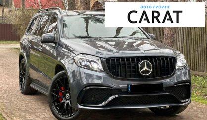 Mercedes-Benz GL-Class 2012