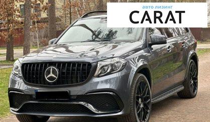 Mercedes-Benz GL-Class 2012 - авто лізинг Carat