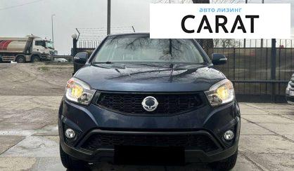SsangYong Korando 2014