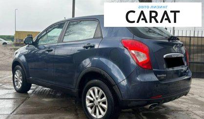 SsangYong Korando 2014