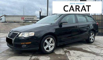 Volkswagen Passat 2008 - авто лізинг Carat