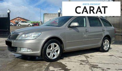 Розглянути Skoda Octavia 2011 Skoda Octavia 2011 - авто лізинг Carat