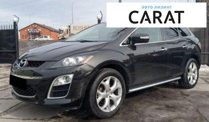 Розглянути Mazda CX-7 2010 Mazda CX-7 2010 - авто лізинг Carat