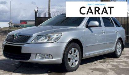 Skoda Octavia 2012