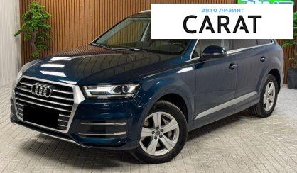 Audi Q7 2019 - авто лізинг Carat