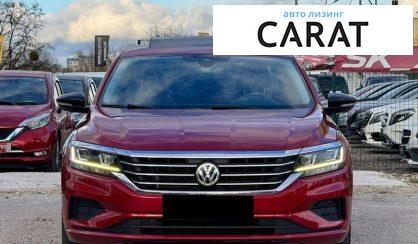 Volkswagen Passat 2021