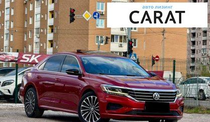 Volkswagen Passat 2021