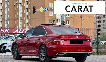 Volkswagen Passat 2021