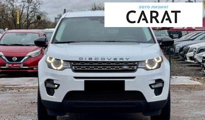 Land Rover Discovery Sport 2017