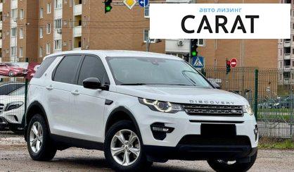 Land Rover Discovery Sport 2017