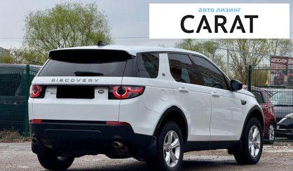 Land Rover Discovery Sport 2017