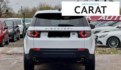 Land Rover Discovery Sport 2017