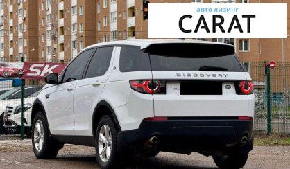 Land Rover Discovery Sport 2017