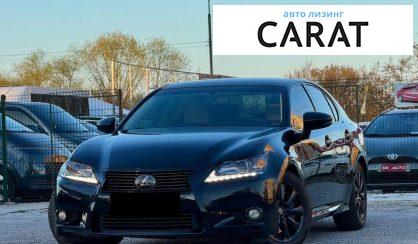 Розглянути Lexus GS 2012 Lexus GS 2012 - авто лізинг Carat