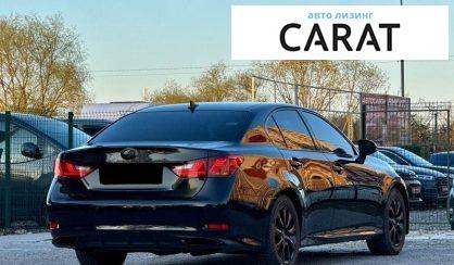 Lexus GS 2012