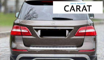 Mercedes-Benz M-Class 2014