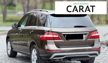 Mercedes-Benz M-Class 2014