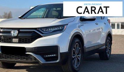 Honda CR-V 2021 - авто лізинг Carat
