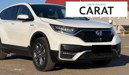 Honda CR-V 2021