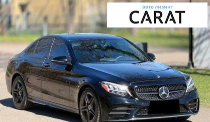 Mercedes-Benz C-Class 2020