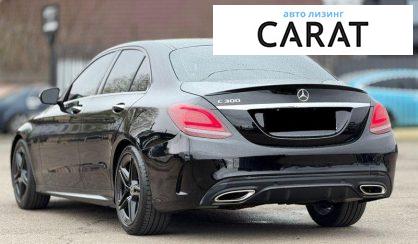 Mercedes-Benz C-Class 2020