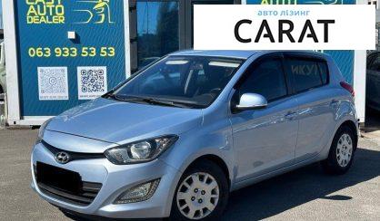Розглянути Hyundai i20 2012 Hyundai i20 2012 - авто лізинг Carat