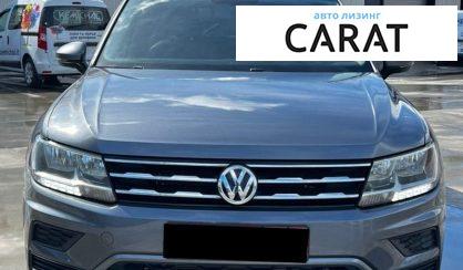 Volkswagen Tiguan 2018