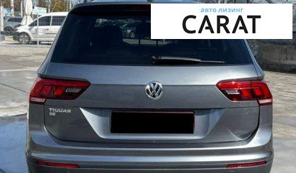 Volkswagen Tiguan 2018