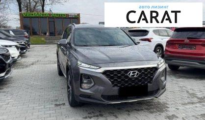 Hyundai Santa FE 2019