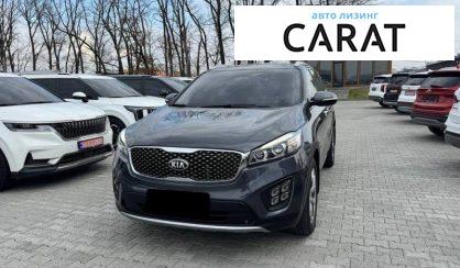 Kia Sorento 2015 - авто лізинг Carat