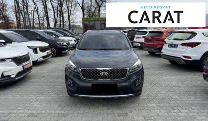 Kia Sorento 2015