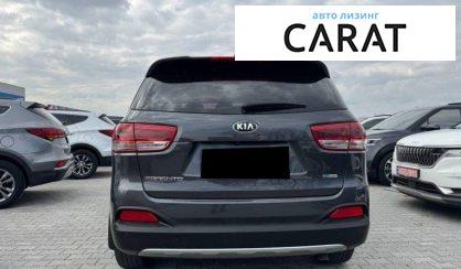 Kia Sorento 2015