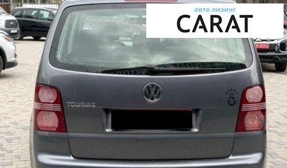 Volkswagen Touran 2007