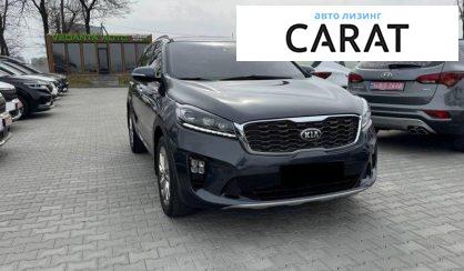 Kia Sorento 2019