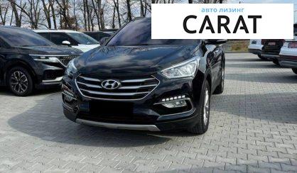 Hyundai Santa FE 2015 - авто лізинг Carat