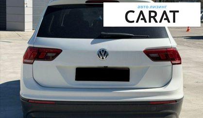 Volkswagen Tiguan 2019