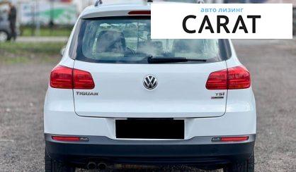 Volkswagen Tiguan 2015