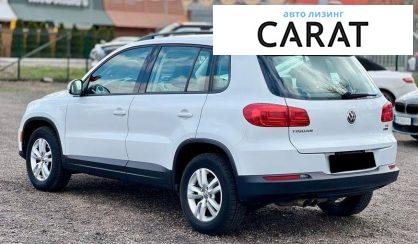 Volkswagen Tiguan 2015