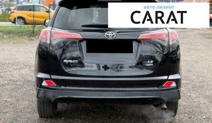Toyota Rav 4 2017