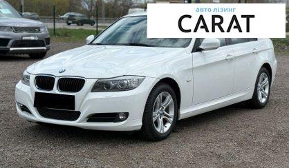 Розглянути BMW 3 Series 2011 BMW 3 Series 2011 - авто лізинг Carat