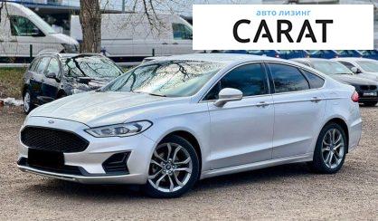 Розглянути Ford Fusion 2019 Ford Fusion 2019 - авто лізинг Carat