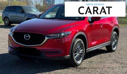 Розглянути Mazda CX-5 2021 Mazda CX-5 2021 - авто лізинг Carat