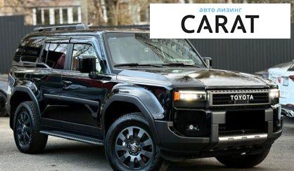 Toyota Land Cruiser Prado 2024