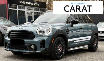 MINI Countryman 2023 - авто лізинг Carat