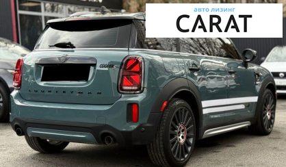 MINI Countryman 2023