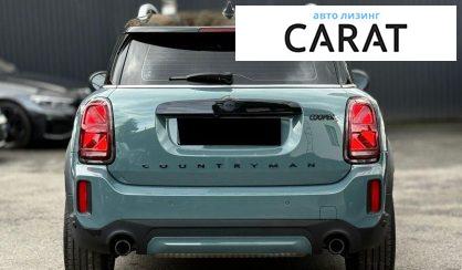 MINI Countryman 2023