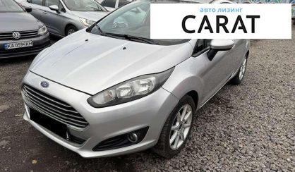 Ford Fiesta 2019 - авто лізинг Carat