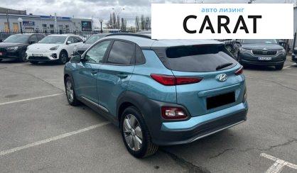 Hyundai Kona 2020